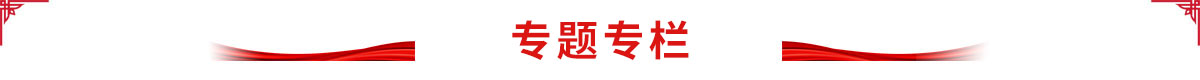 澳门铁盘算盘398777